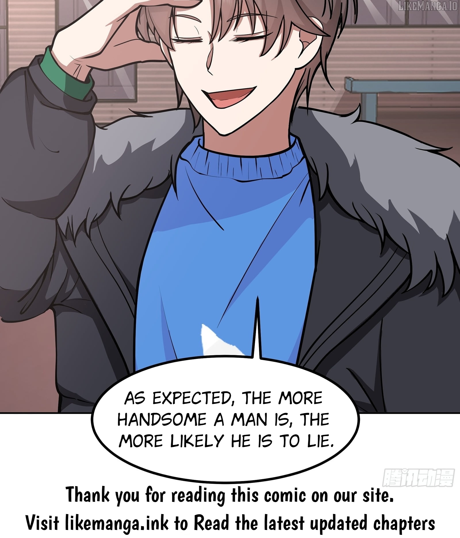 I Really Don’t Want to be Reborn Chapter 450 - page 49